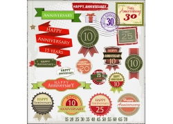 數(shù)字魅力，慶典來(lái)襲——7周年店慶廣告素材推薦